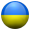 Hrywna Ukraińska